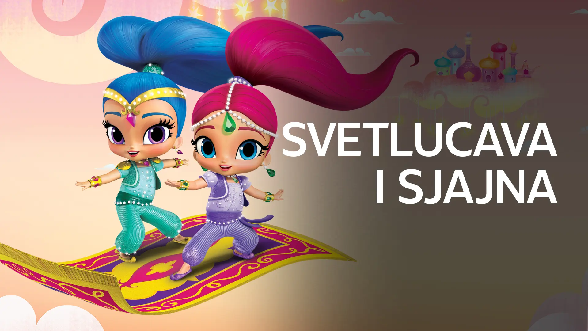 SVETLUCAVA I SJANA-1665148692916.webp